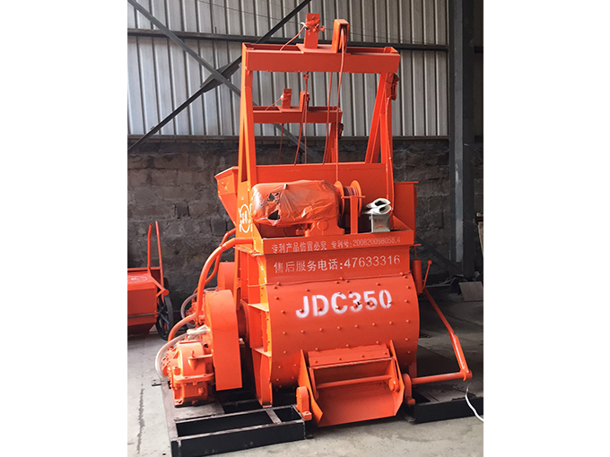 JDC350單臥軸強(qiáng)制式攪拌機(jī)